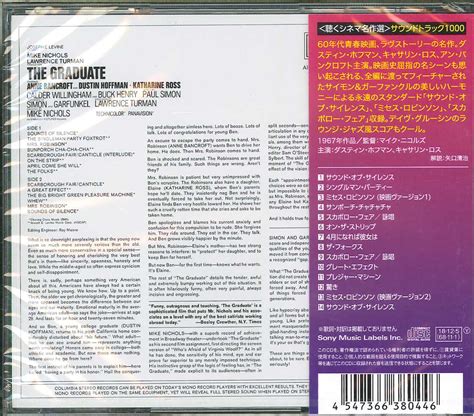 SIMON GARFUNKEL The Graduate ABSOLWENT JAPAN CD OST OnVinylStore