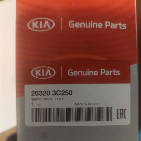 Kia C Cross Reference Oil Filters