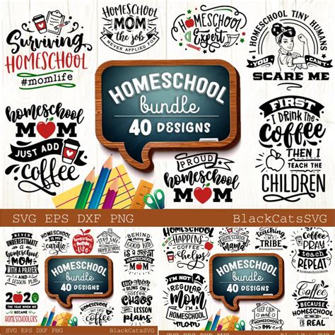 Homeschool T Shirt Design Set Free Download