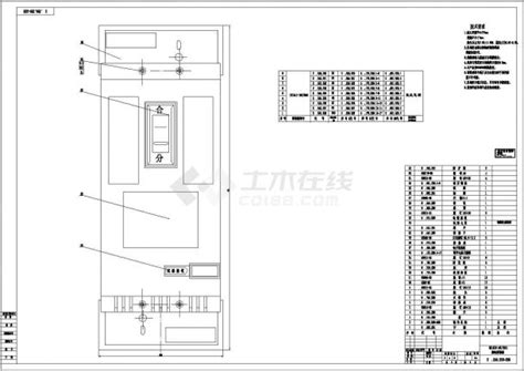 Dz15le 100塑料外壳式断路器总装土木在线