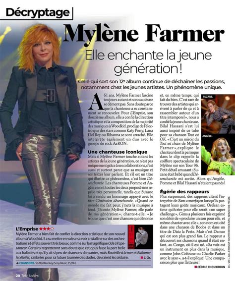 Mylène Farmer Album L emprise Mylene Net