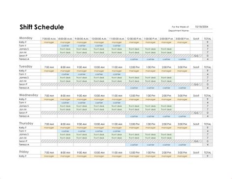 Work Schedule Spreadsheet Excel Google Spreadshee daily work schedule ...