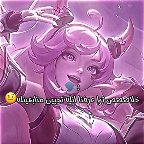 عزيزتي هذا هوس سيسيليا منوره الفيد🤭 ترند اشتراك 1000subscriber