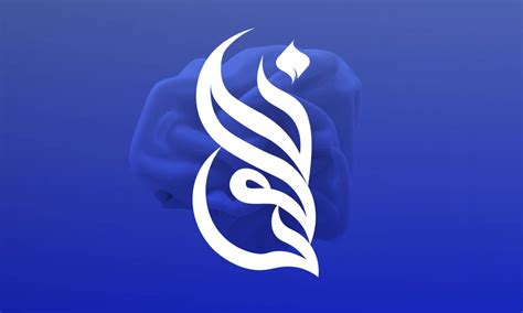 30 Best Arabic Logo Design Ideas You Should Check