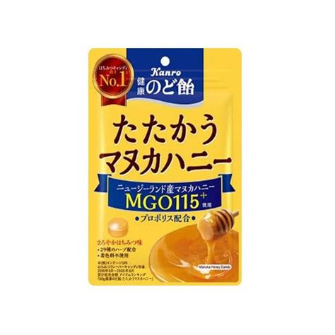 Bonbons Gorge Tatakau Manuka Honey Kanro Meccha Japan