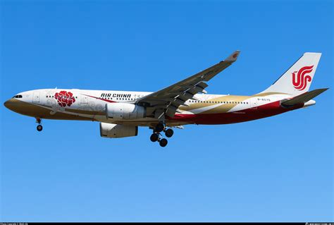 B 6075 Air China Airbus A330 243 Photo By ZBAD JIN ID 1462817