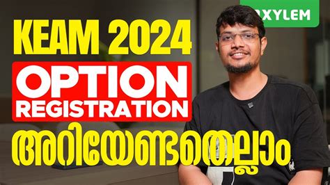 Keam Option Registration Xylem Keam Youtube