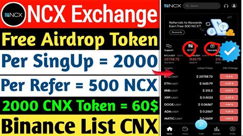 Ncx Exchange Free Airdrop New Exchange Airdrop Instant Claim