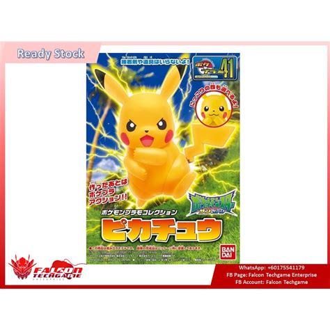 Bandai Pokemon Plamo Collection 41 Select Series Pikachu Shopee Malaysia