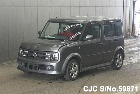 Nissan Cube Silver For Sale Stock No Japanese Used Cars