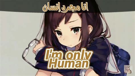 Nightcore {human} Lyrics Youtube