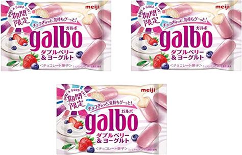 Jp コンビニー限定 2022年8月 明治 Meiji Galbo ガルボ2種のベリーヨーグルト Berry