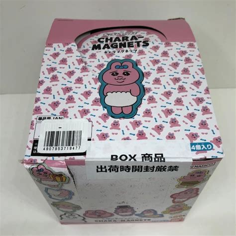 おぱんちゅうさぎ キャラマグネッツ マグネット 食玩 アクリル製 オパンチュ 1box 14個入り 230922sk910033食玩、おまけ