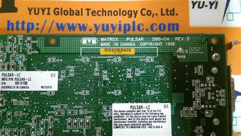 Matrox Pulsar Lc Rev B Image Processing Board Plc Dcs Servo