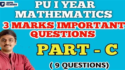 PU II YEAR MATHS 3 MARKS IMPORTANT QUESTIONS PART C IMPORTANT