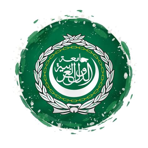 Round Grunge Flag Of Arab League With Splashes In Flag Color 20254801