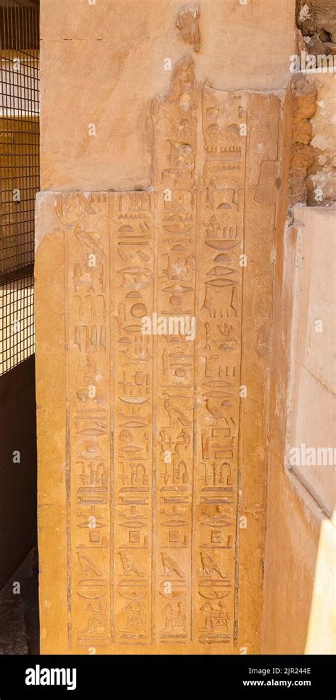 Egipto Saqqara Tumba De Horemheb Sala De La Estatua Texto