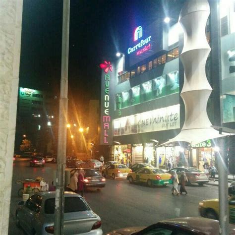 Photos at Sweifieh Avenue Mall (الصويفية مول) - Al Swaifyeh - Sweifieh