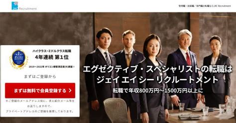 80歳まで働ける仕事とは？65歳・70歳以上の高齢者でも働ける仕事12選 ｜ Takahiro Blog