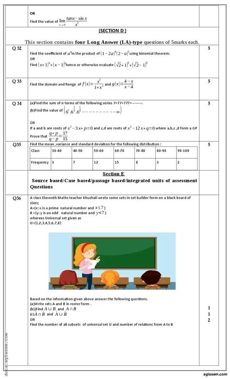 Rbse 11th Model Paper 2023 Maths राजस्थान बोर्ड मॉडल पेपर Download Pdf Hindi English Medium