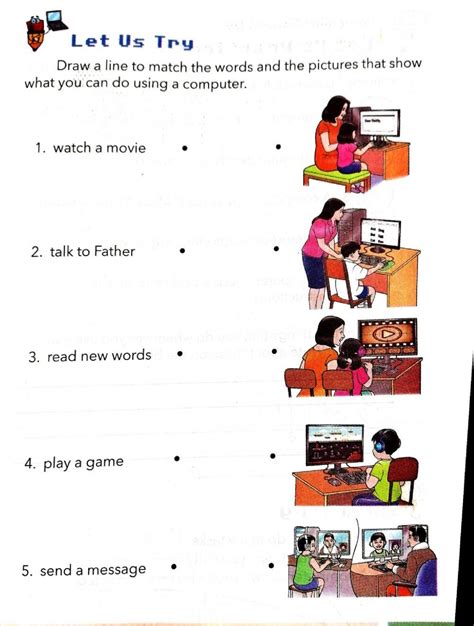 Computer Interactive Exercise For Grade 1 Computer Basic New Words 1st Grade Worksheets