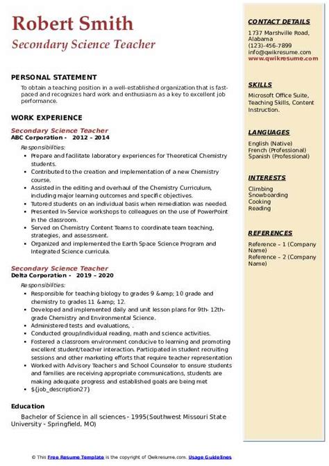 Secondary Science Teacher Resume Samples Qwikresume