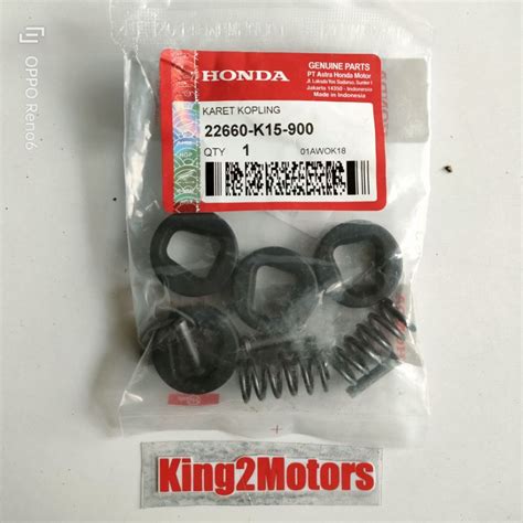 Jual KARET KOPLING KUPLINH HONDA CB 150 R CBR CB150R CB150 CBR150 150R