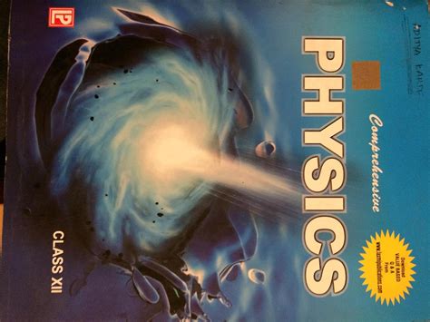 Comprehensive Physics For Class Xii By Narinder Kumar Laxmi