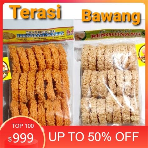 Jual Rengginang Matang Rasa Terasi Bawang Gurih Khas Solo Duo Bocil