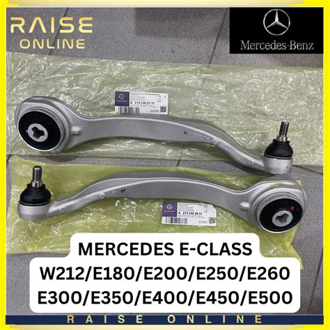 100 Original Mercedes Benz E Class W212 E180 E200 E250 E300 E350 E400 Lower Arm Thrust Arm