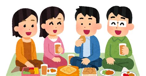 ピクニックをする若者のイラスト かわいいフリー素材集 いらすとや