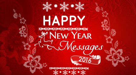 Happy New Year Text Messages, Wishes, Greetings and SMS Collections