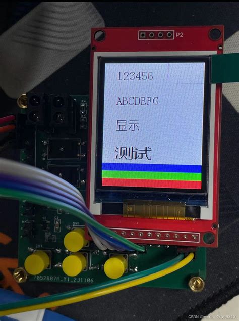 Hal Cubemx Stm F Tftlcd St Stm F Lcd