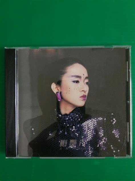 梅艷芳似火探戈新版cd 興趣及遊戲 音樂、樂器 And 配件 音樂與媒體 Cd 及 Dvd Carousell