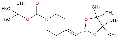 Tert Butyl Tetramethyl Dioxaborolan Yl Piperidine