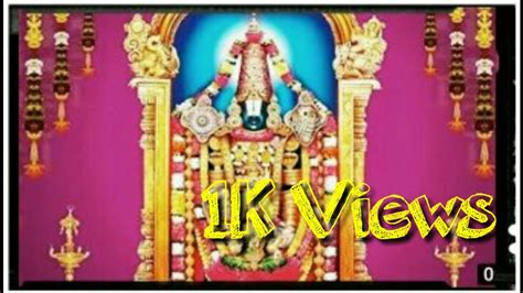 Venkata Ramana Tandri Venkata Ramana Song Ringtone Star Telugu YouTube