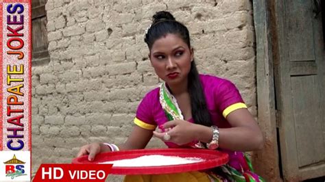 Chatpate Nepali Jokes Ashafal Niyojan असफल नियोजन । Comedy Video