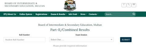 Bise Multan Board 12th Result 2024