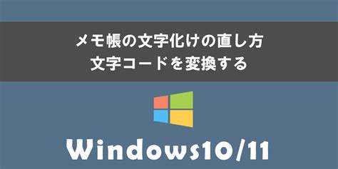 Windows Pdf Office