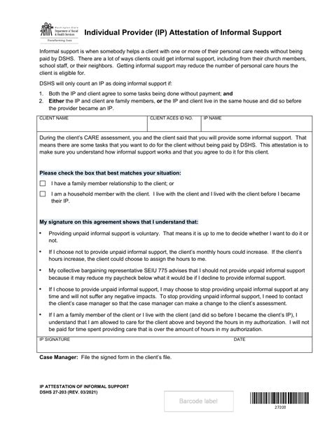 Dshs Form 27 203 Fill Out Sign Online And Download Printable Pdf