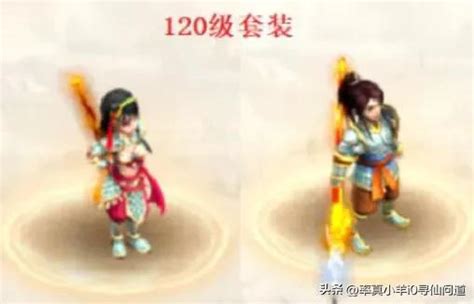 问道金系怎么加点（问道金系门派加点扫盲全解） Dota戏说