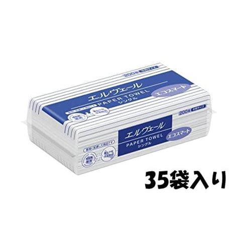 エルヴェール ペーパータオル エコスマートシングル 中判 1ケース200枚×35袋入 703510 お手拭き Uebd37c36ff7