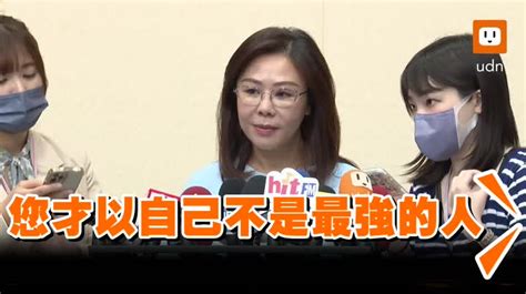 影／稱唯一能贏高嘉瑜遭批矛盾 李彥秀已做最好準備 時事 聯合影音