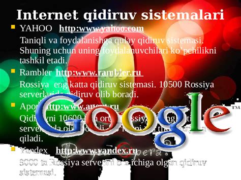 Internet Tarmog`ining Ishlash Texnologiyasi Informatika Va At Slaydlar