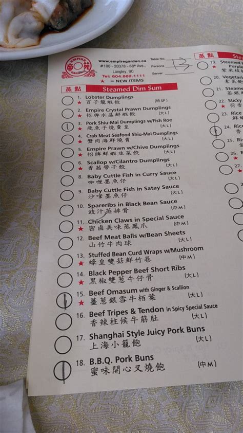 Menu at Empire Garden Chinese Restaurant, Langley Township, 88 Ave