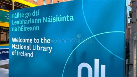 The National Library of Ireland in Dublin - DUBLIN, IRELAND - APRIL 20 ...