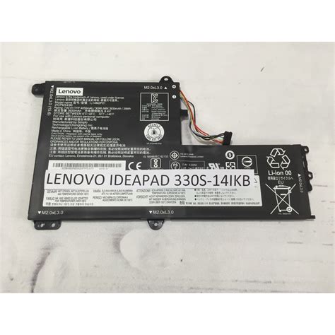 PIN LENOVO IDEAPAD 330S ZIN ModunComputer