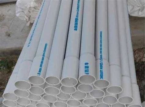 National White Pvc Conduit Pipes For Commercial Size Mm At Rs