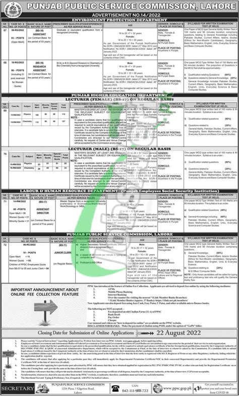 Ppsc Jobs In Pakistan Upcoming Latest Vacancies Online Apply