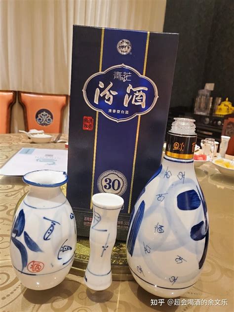 汾酒推荐送礼选购：汾酒哪种酒好喝？青花30、青花20、老白汾、竹叶青如何选购？汾酒购物推荐指南来啦！